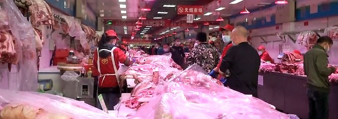 FleischmarktChina.jpg